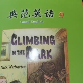 climbing in the dark5