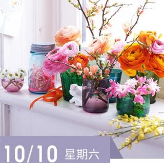 《中庸》10.10