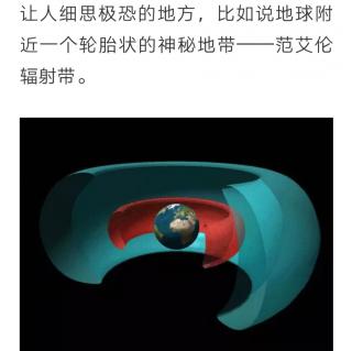 地球是高级文明的实验室？而另一种可能更让人害怕