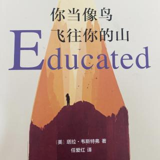 禧阅会-07