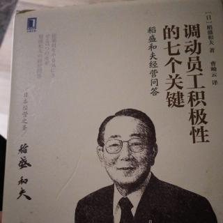 决心裁员对么？