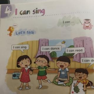 I can sing