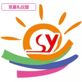 双盈幼教集团家长早课堂第104课——《想要孩子成功，家长怎么做》