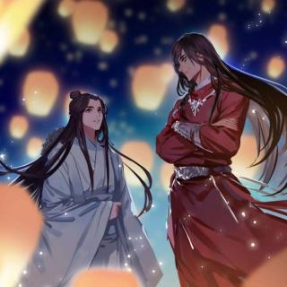 天官赐福，百无禁忌 - 不冷🍖