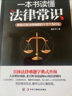 合伙企业、个人独资企业、公司，哪种方式好……