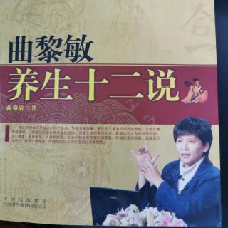 黄帝内经，医学中最高深的学问