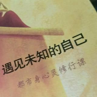 我是一名主讲人(第一天)