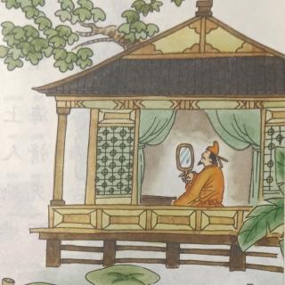 照镜见白发 张九龄