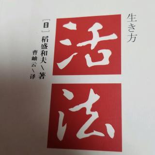 实现状态以彩色状态中呈现