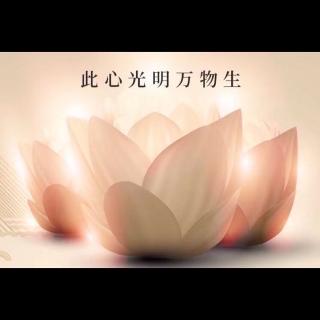 《答顾东桥书》32.1-4