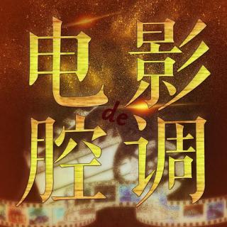 【轮回双节特别读】：最后的武士