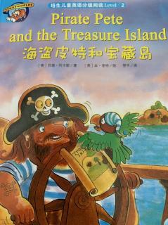 培生儿童英语分级阅读2-海盗皮特和宝藏岛