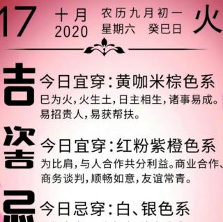 人生没有白走的路，每一步都算数，走自己的让别人去说吧！