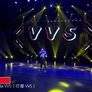 余沐阳-VVS(少年拾光 秋日季)