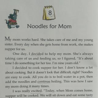 book 1－8  《Noodles for Mom》