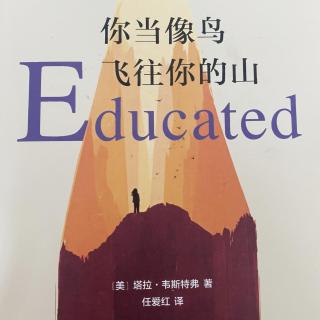 禧阅会-18