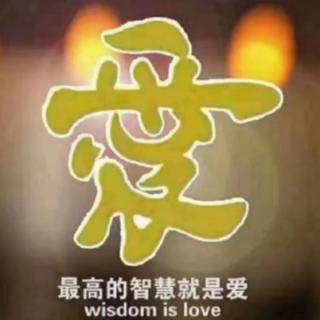 治病与成圣