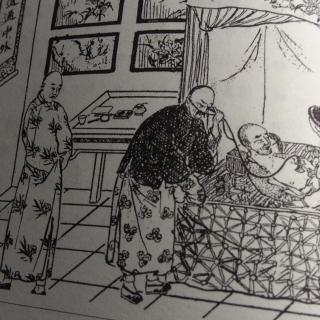 俗世奇人——苏七块