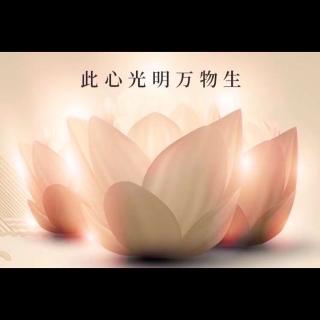 《答顾东桥书》32.9-10