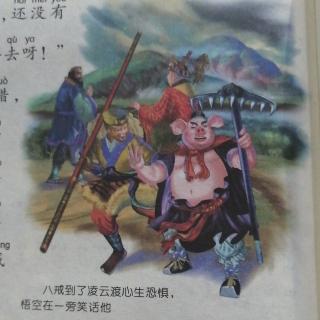 如来佛祖亲赐真经（一）