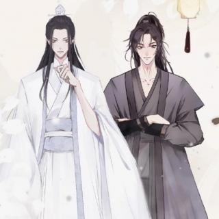 二哈和他的白猫师尊 47 新