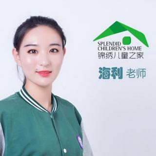 贪吃的小河马