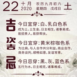 人生没有白走的路，每一步都算【7】