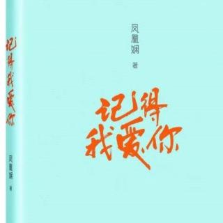 10.第2天,与活力链接：晚阅读（记起生命的本源）