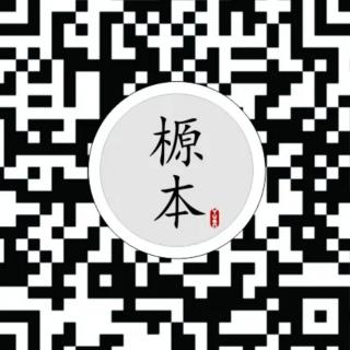 《息烽》五首及短诗四首（巴文燕）