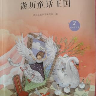 《秋浦歌》《雨晴》《施舍的树》《总也倒不了的老屋》