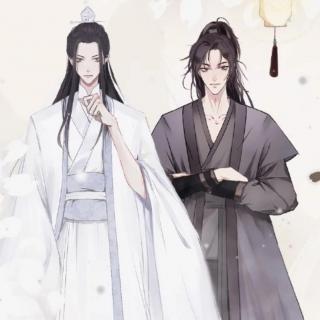 二哈和他的白猫师尊 51 新