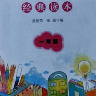 制订学习计划须知