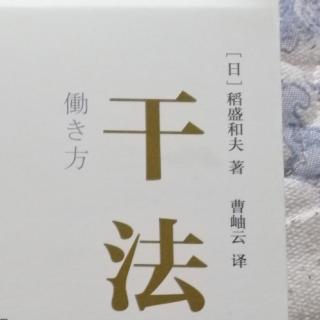 能力要用将来进行时