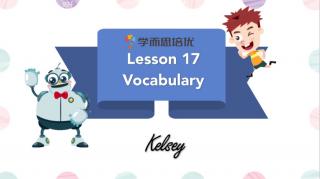 Lesson 17 Vocabulary
