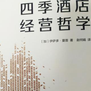 不愉快的合作使我更珍惜其他朋友