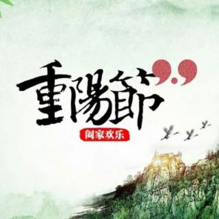 《重阳 妈妈的味道》作者 于连江