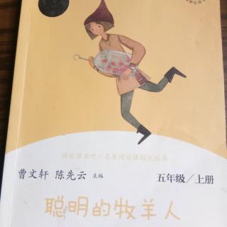 黄昏子夜和黎明三兄弟