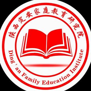 教子有方之~~学习是快乐的