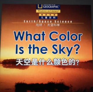 17.What Color Is the Sky