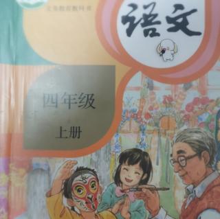 女娲补天