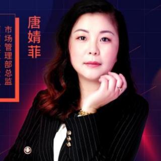 婧菲老师分享顺联动力直播间《疫情时代下的生机》