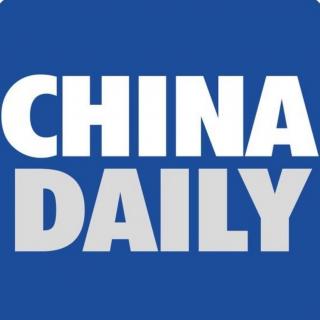 《中国日报》国考报名结束竞争比61:1