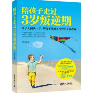 好好吃饭三要素:健康、规律和气氛