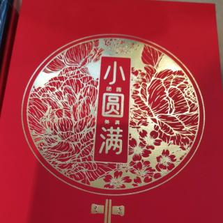 你和自己的关系，是一切关系的基础