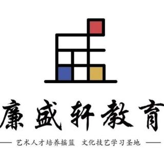 《如何表扬你的孩子》下