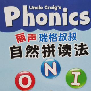 PHONICS2 U2