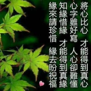 王阳明：人生一世，最该看透这5件事