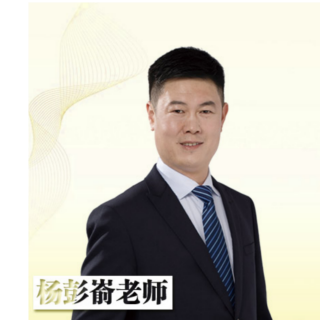 杨老师答疑——辍学在家的孩子怎么帮助孩子走出困境