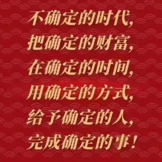 经典借钱良方