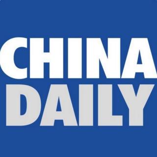 《中国日报》同传最新新闻发布会